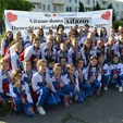 DanceStar 2017 World Dance Masters